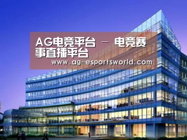 案例展示五(图1) 案例展示五(图1)