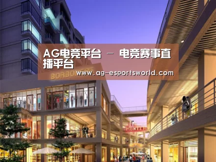 案例展示一(图1) 案例展示一(图1)