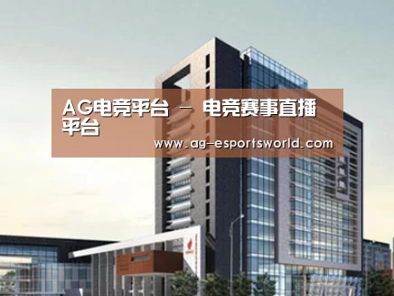 案例展示七(图1) 案例展示七(图1)