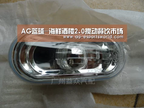 AG篮球-海鲜酒楼2.0搅动餐饮市场(图1) AG赛事