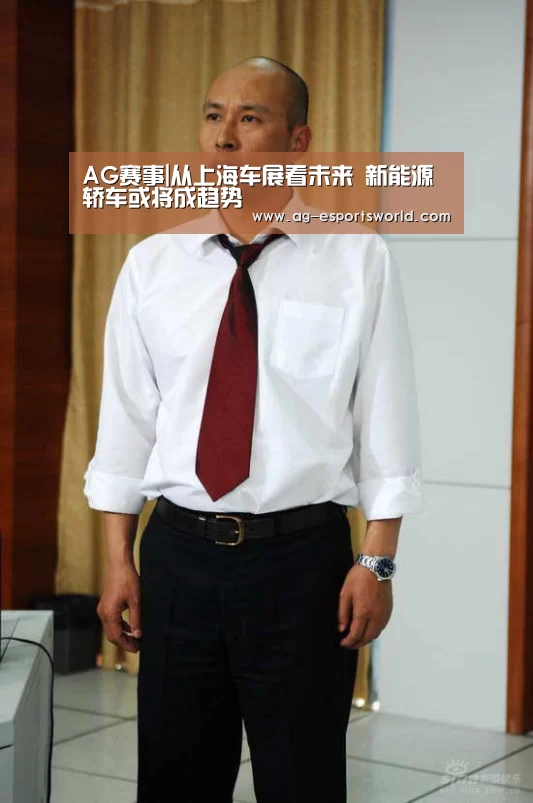 AG篮球